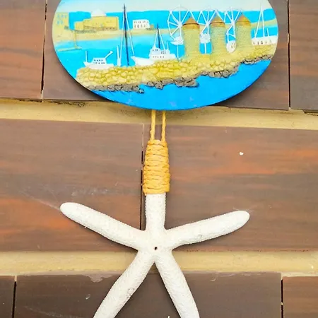 公寓 El Pescador *